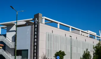 Ασκληπιείο Βούλας