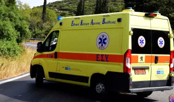 ΕΚΑΒ