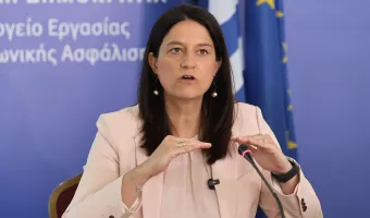 Νίκη Κεραμέως 