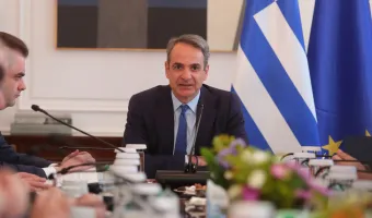 Μητσοτάκης 