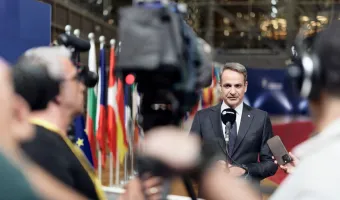 Μητσοτάκης