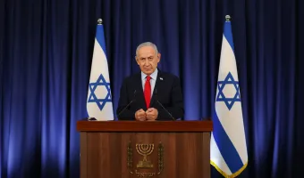 Νετανιάχου