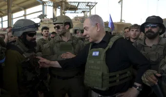 Νετανιάχου