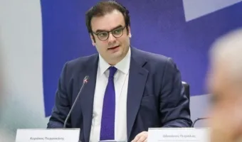 Πιερρακάκης 