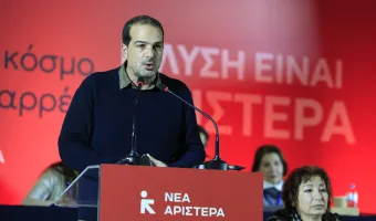 Σακελλαρίδης