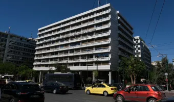 Υπουργείο Οικονομικών