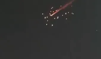 Βαλλιστικός