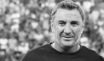 Μπορμπόκης