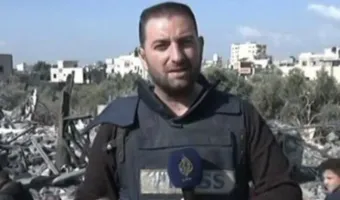 Δημοσιογράφρος 