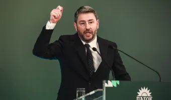 Ανδρουλάκης