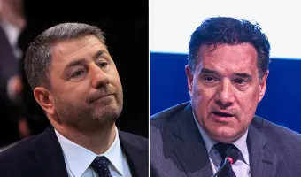 Ανδρουλάκης - Γεωργιάδης