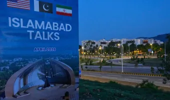 Ισλαμαμπάντ