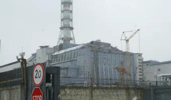 Τσερνόμπιλ 