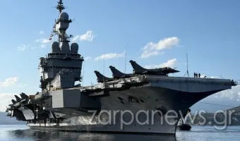 To γαλλικό αεροπλανοφόρο «Σαρλ Ντε Γκωλ»