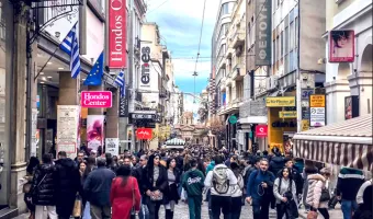 Επιχειρήσεις