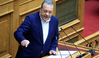 Φάμελλος