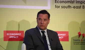 Γεωργιάδης