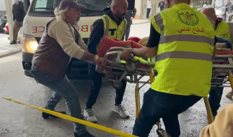 Νοσοκομείο στον Λίβανο