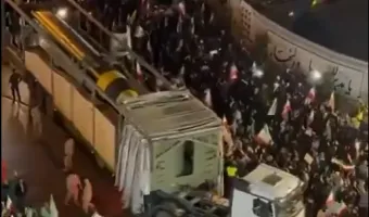Ιράν