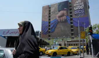 Το Ιράν σήμερα