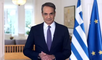 Μητσοτάκης