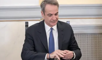 Μητσοτάκης