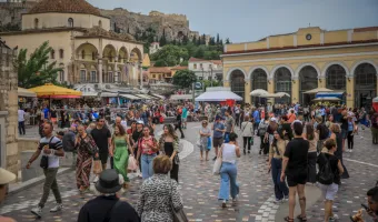 Μοναστηράκι