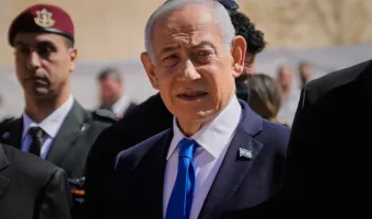 Μπενιαμίν Νετανιάχου