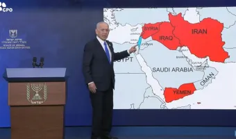 Νετανιάχου