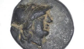 αρχαίο νόμισμα 