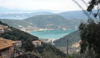 Όπου Υπάρχει Ελλάδα