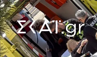 πυροβολισμοί