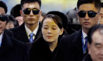 Αδελφή του Κιμ