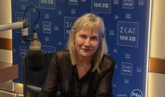 dei skairadio