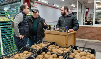 Μαργαρίτης Σχοινάς