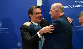 Σχοινάς - Τσιάρας