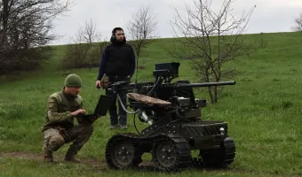 χερσαίο drone