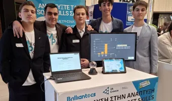 Θεσσαλονίκη