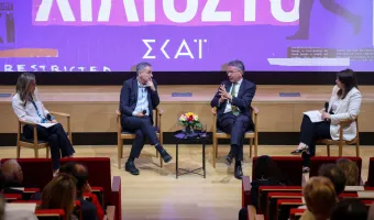 Τσακαλώτος - Ντάισελμπλουμ