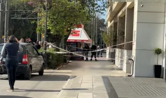 Υπ. Τουρισμού 