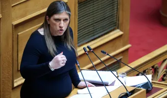 Κωνσταντοπούλου