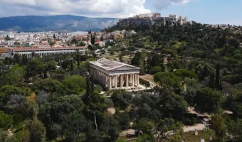Ηφαίστου