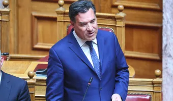 Άδωνις