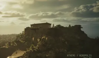 Ακρόπολη