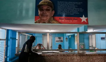 Κούβα