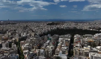 Αθηνα