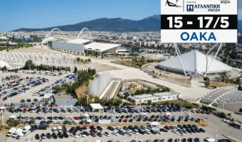 USED CAR EXPO