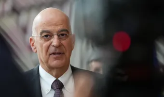 Δένδιας 