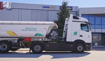 Ελληνικός Χρυσός