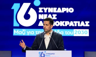Κυρανάκης